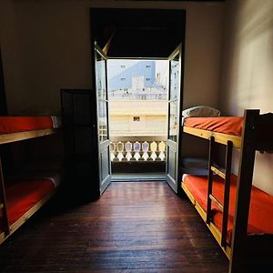 Habitación Compartida